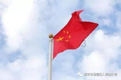雨血：影之刃