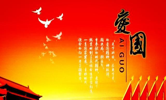 闲鱼被盗号乱发信息怎么办？游戏画面