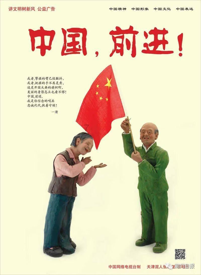 尘埃赛车
